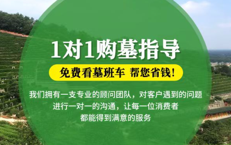 双阳防城港市防城区哪种材质的骨灰盒更受欢迎呢？